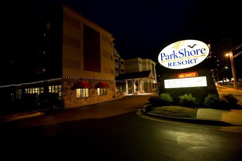 Parkshore Resort Traverse City Exterior photo