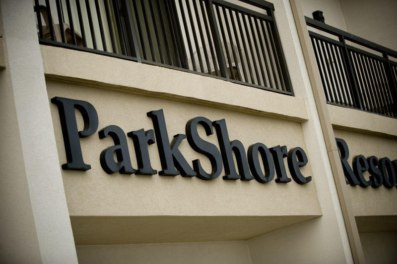 Parkshore Resort Traverse City Exterior photo
